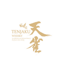 Tanjaku logo