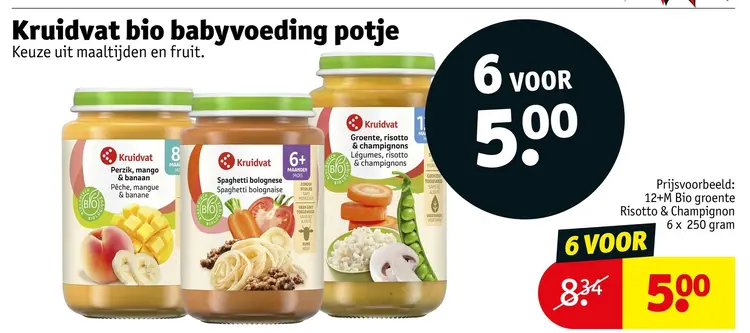 Aanbieding: Bio babyvoeding potje