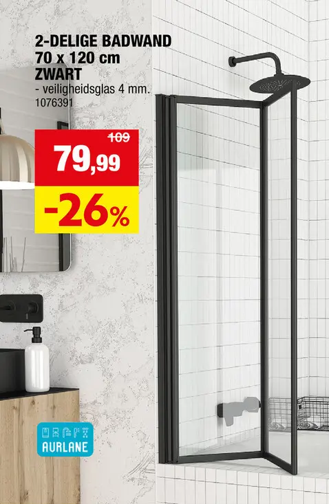 Promotie: Aurlane Badwand 2-delig 70x120 cm zwart