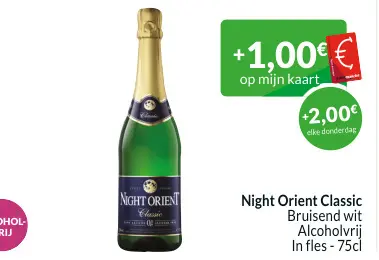 Promotie: Night Orient Classic