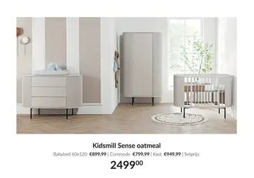 Aanbieding: Kidsmill Sense Babykamer Oatmeal