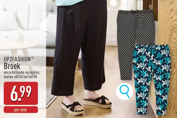 Promotie: Broek