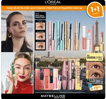 Aanbieding: Maybelline mascara