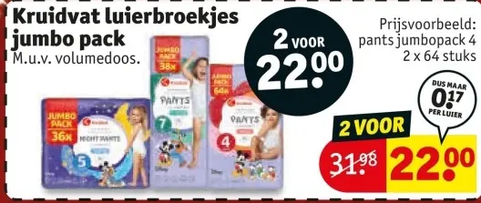 Aanbieding: Kruidvat luierbroekjes jumbo pack