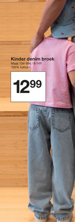 Promotie: Kinder denim broek