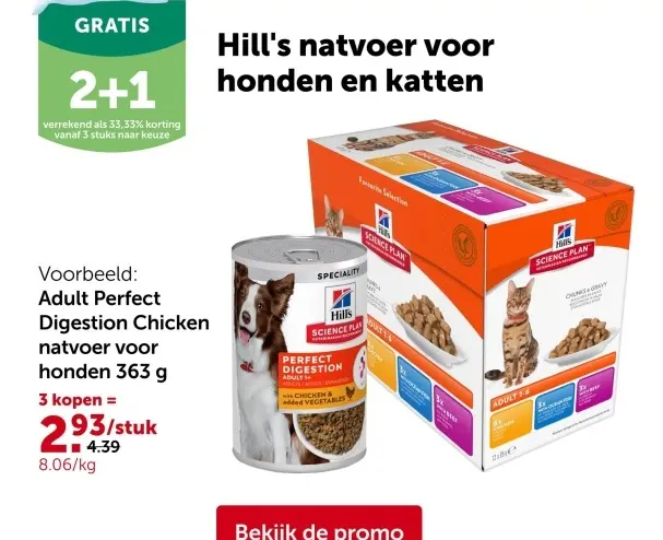 Promotie: Adult Perfect Digestion Chicken natvoer voor