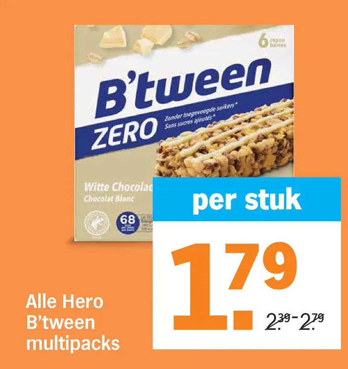 Aanbieding: B'tween multipacks
