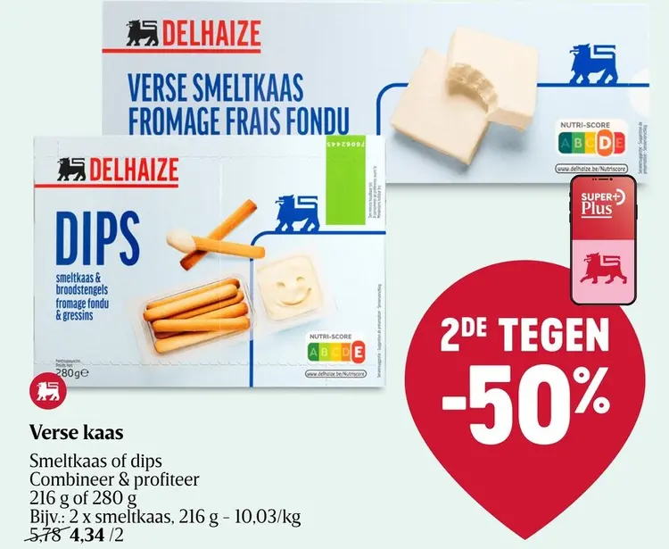 Promotie: Verse kaas