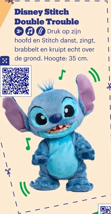 Promotie: Double Trouble