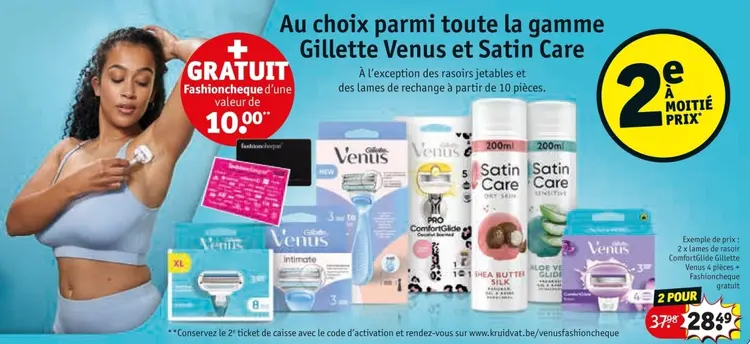 Offre: Gillette Venus and Satin Care products
