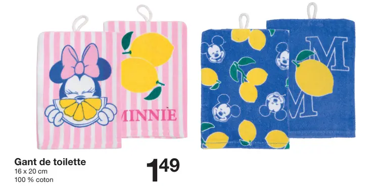 Offre: Gant de toilette