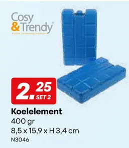 Promotie: Koelelement