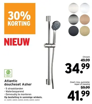 Aanbieding: Atlantic doucheset Asher