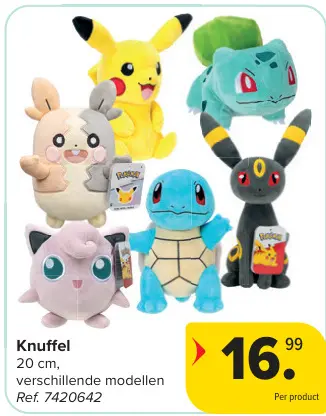 Promotie: Knuffel