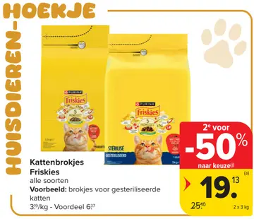 Aanbieding: Kattenbrokjes Friskies