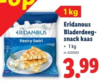 Promotie: Bladerdeegsnack kaas