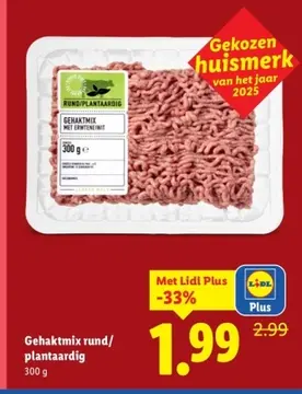 Aanbieding: Gehaktmix rund/plantaardig