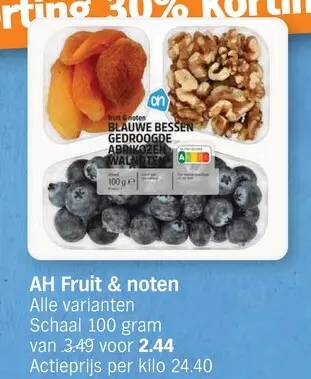 Promotie: Fruit & noten