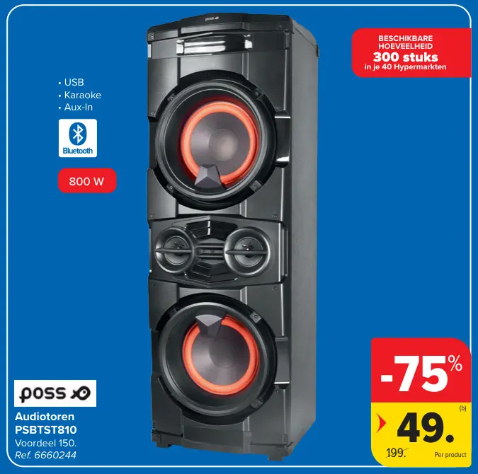 Promotie: Audiotoren PSBTST810