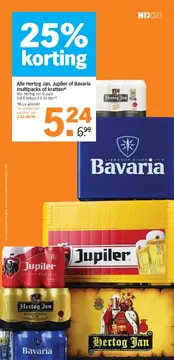 Aanbieding: Alle Hertog Jan, Jupiler of Bavaria multipacks of kratten