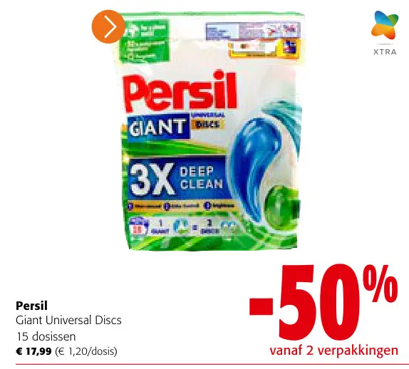 Promotie: Giant Universal Discs