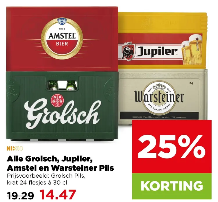 Aanbieding: Alle Grolsch, Jupiler, Amstel en Warsteiner Pils