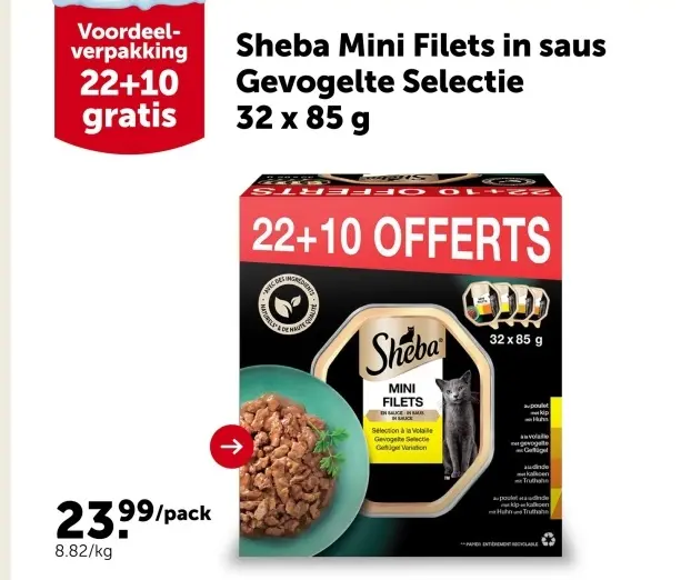 Promotie: Sheba Mini Filets in saus Gevogelte Selectie