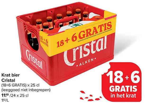 Aanbieding: Krat bier