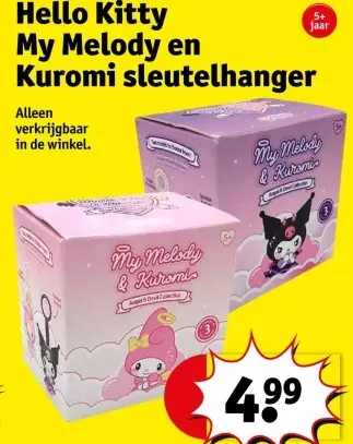 Promotie: Hello Kitty My Melody en Kuromi sleutelhanger