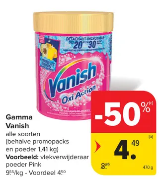 Aanbieding: Gamma Vanish
