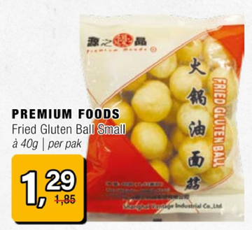 Aanbieding: PREMIUM FOODS Fried Gluten Ball Small