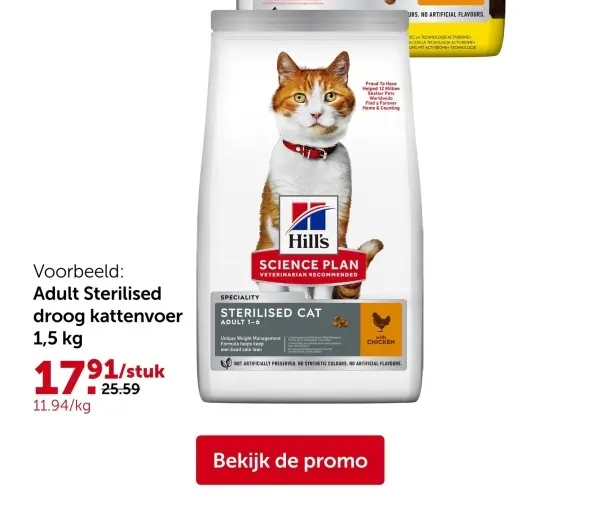 Promotie: Adult Sterilised droog kattenvoer 1,5 kg