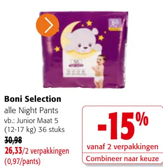 Promotie: Night Pants