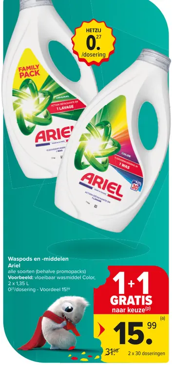 Promotie: Waspods en -middelen