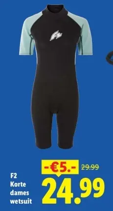 Aanbieding: Korte dames wetsuit