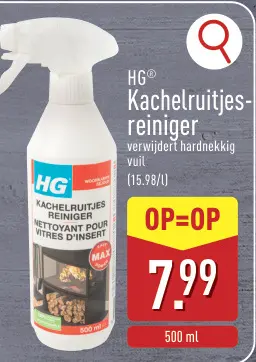 Promotie: Kachelruitjesreiniger
