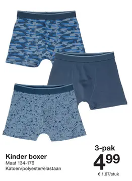 Aanbieding: Kinder boxer