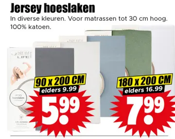 Aanbieding: Jersey hoeslaken