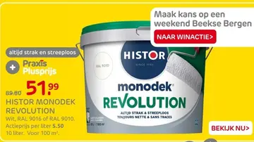 Aanbieding: Histor monodek revolution