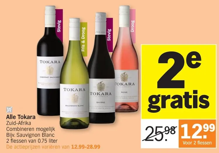 Promotie: Alle Tokara Zuid=Afrika