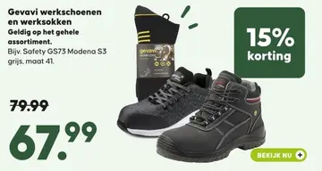 Aanbieding: Gevavi werkschoenen en werksokken