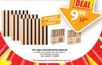 Aanbieding: Set van 3 decoratieve panelen