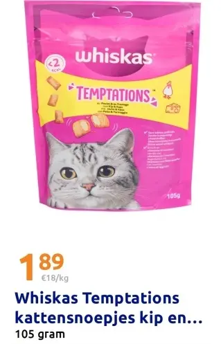 Promotie: Temptations kattensnoepjes kip en...