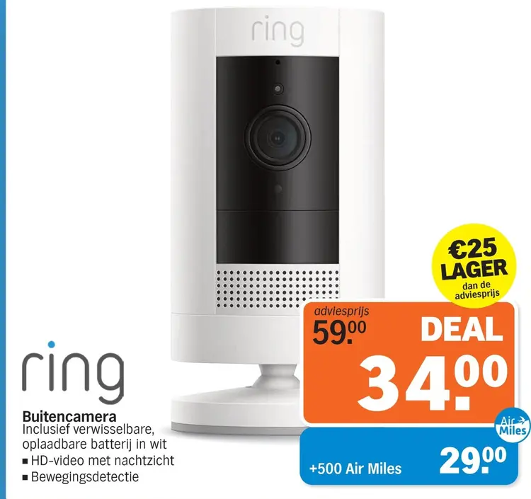Aanbieding: Buitencamera