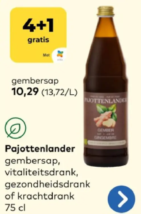 Promotie: gembersap