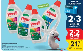Aanbieding: Vloeibaar wasmiddel gel