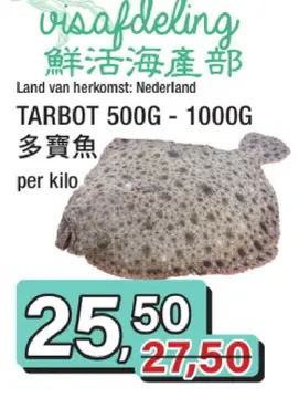 Aanbieding: Tarbot