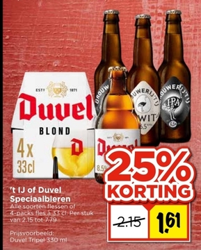 Aanbieding: 't IJ of Duvel Speciaalbieren