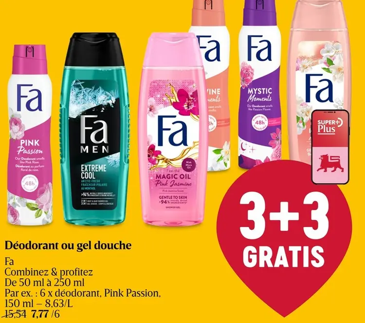 Offre: Déodorant ou gel douche
