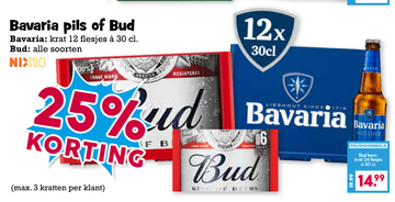 Aanbieding: Bavaria pils